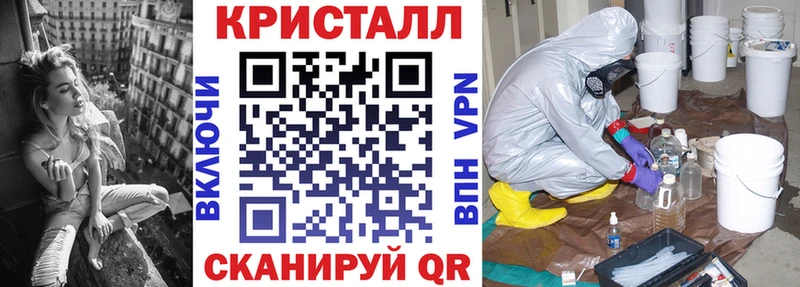 АМФ Розовый  KRAKEN рабочий сайт  Рыльск 