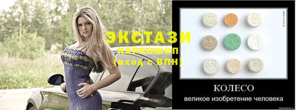 соль курить ск Алексеевка