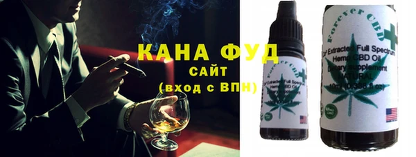мескалин Алзамай