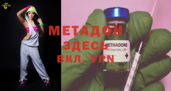 мескалин Алзамай