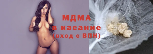 гидра Алексин