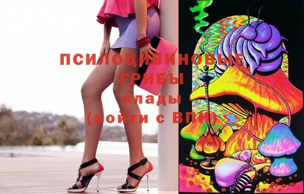 мескалин Алзамай