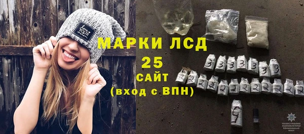 гидра Алексин