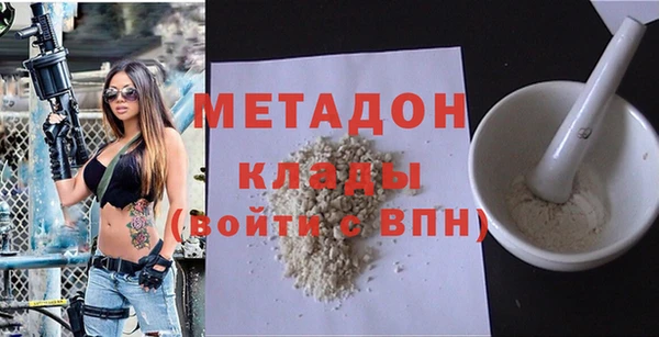 гидра Алексин