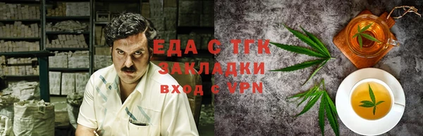 гидра Алексин