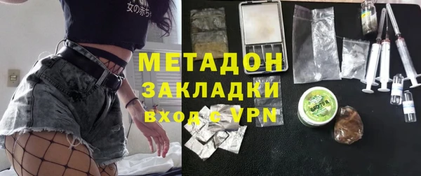 мескалин Алзамай