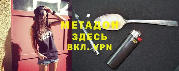 соль курить ск Алексеевка