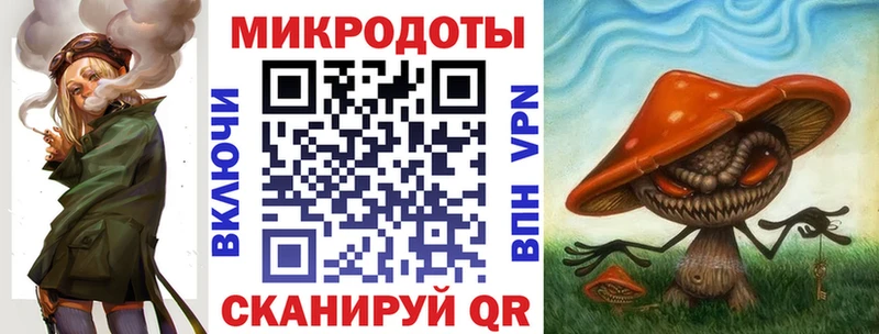 Псилоцибиновые грибы MAGIC MUSHROOMS  Рыльск 