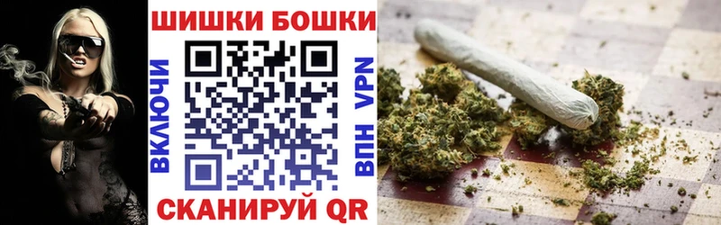 Бошки Шишки ГИДРОПОН  blacksprut как зайти  Рыльск 